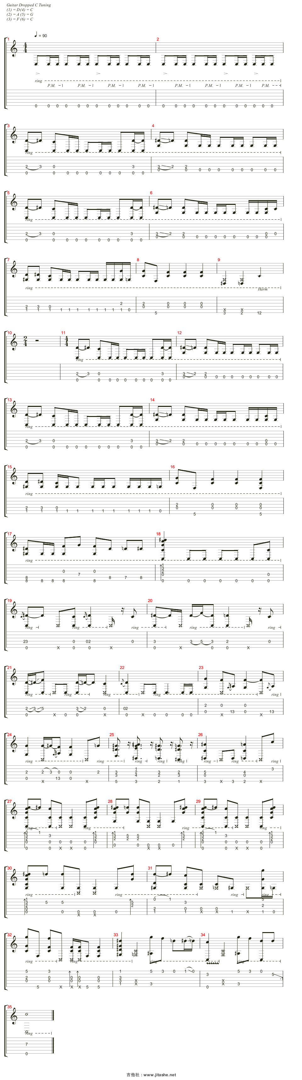 The Rains Of Castamere(卡斯特梅的雨季)