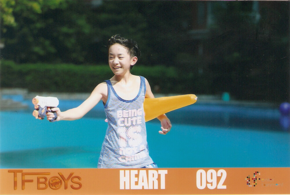 HEART092