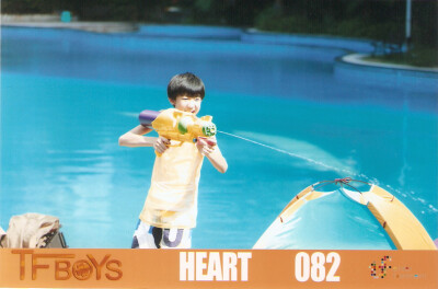 HEART082