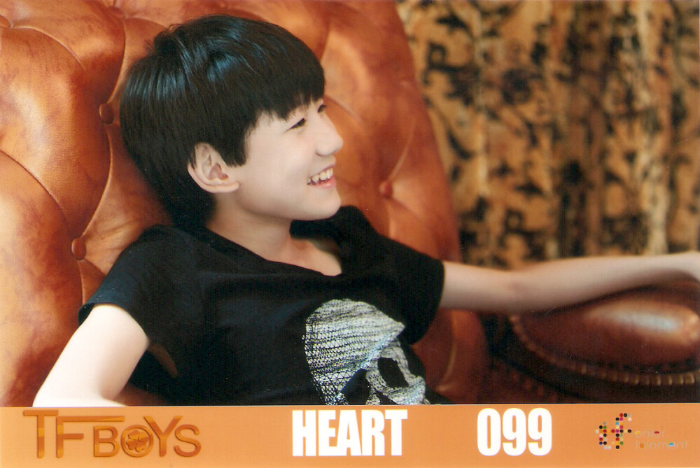 HEART099