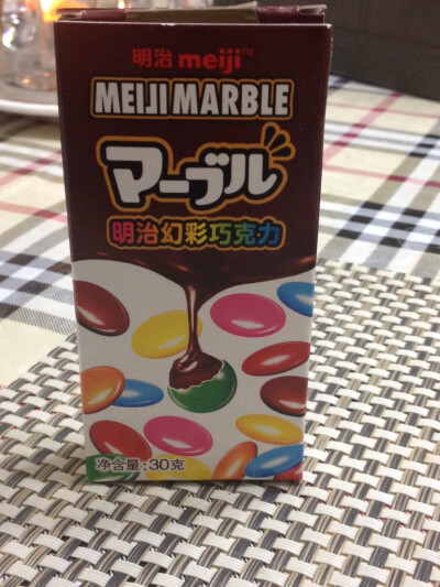 【Meiji】