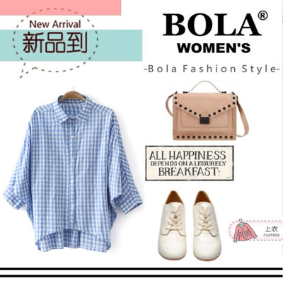 http://bolabolabola.taobao.com