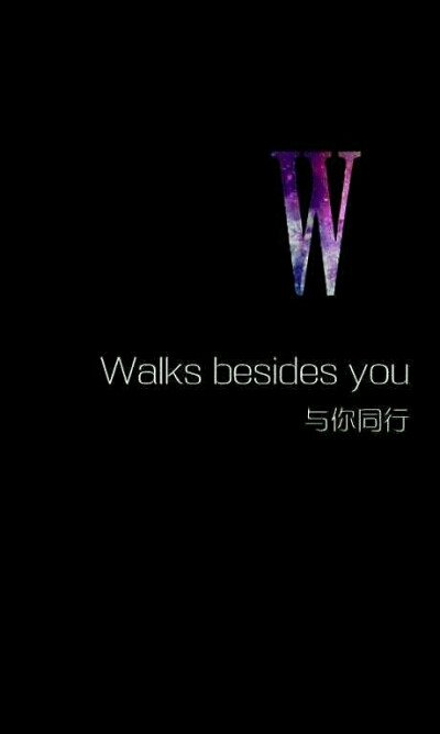 Waiks with you 小凯