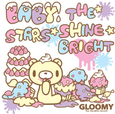 Gloomy Bear 暴力熊