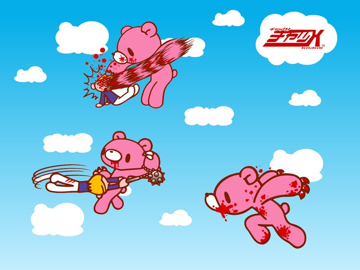 Gloomy Bear 暴力熊