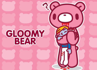 Gloomy Bear 暴力熊