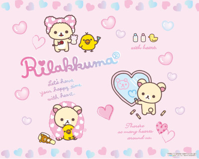 Rilakkuma 轻松熊