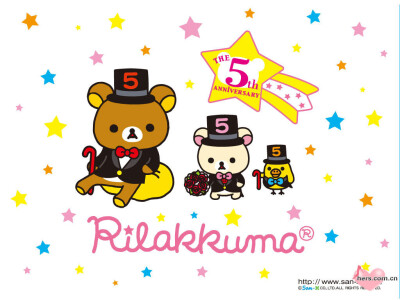 Rilakkuma 轻松熊