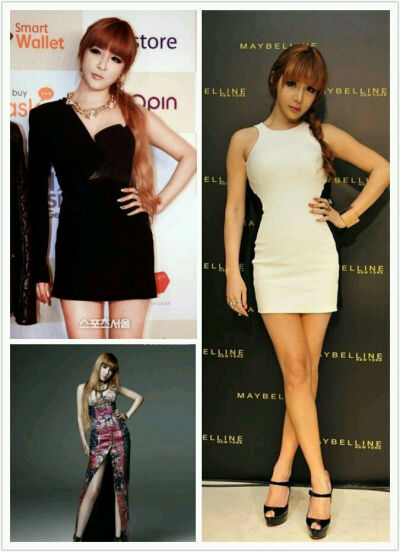 朴春 2NE1 PARK BOM