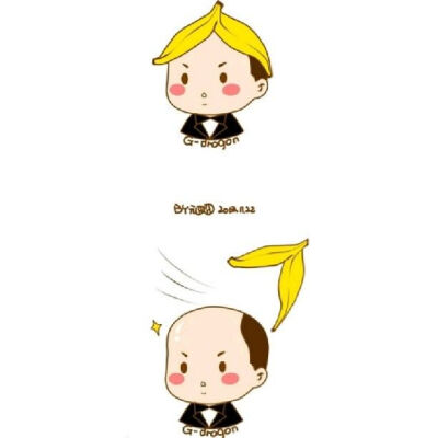 权志龙 BIGBANG g-dragon