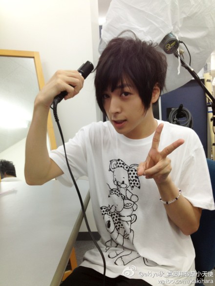 好きな 苍井翔太