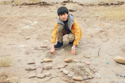 #TFBOYS# #王源# 王O哈哈哈