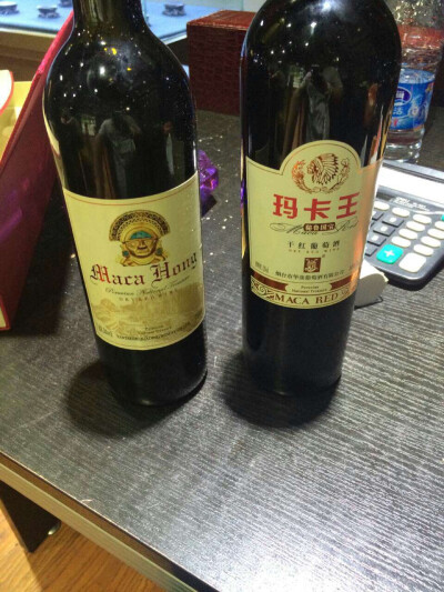 这是什么酒