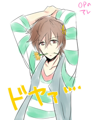 人生无非就是一场匆忙的路过