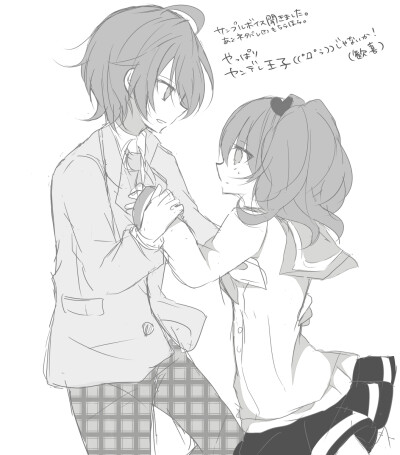 每一发奋努力的背后，必有加倍的赏赐