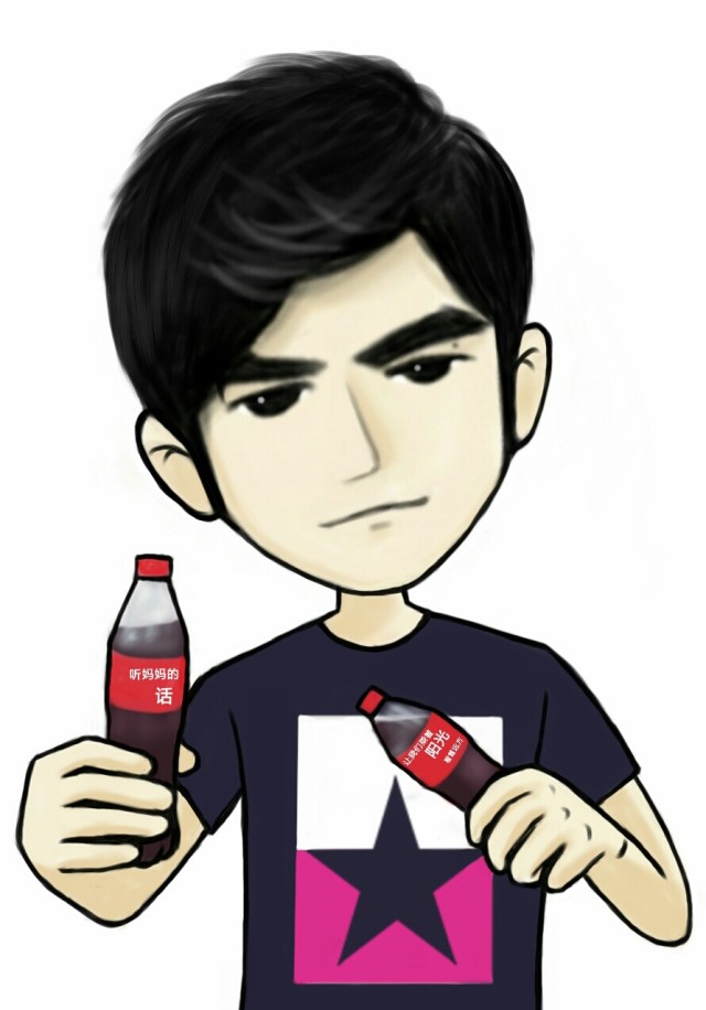原创手绘q版周杰伦可口可乐歌词瓶