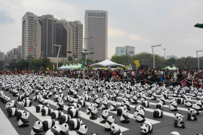 台湾1600pandas