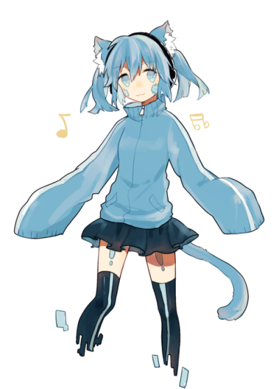 ENE