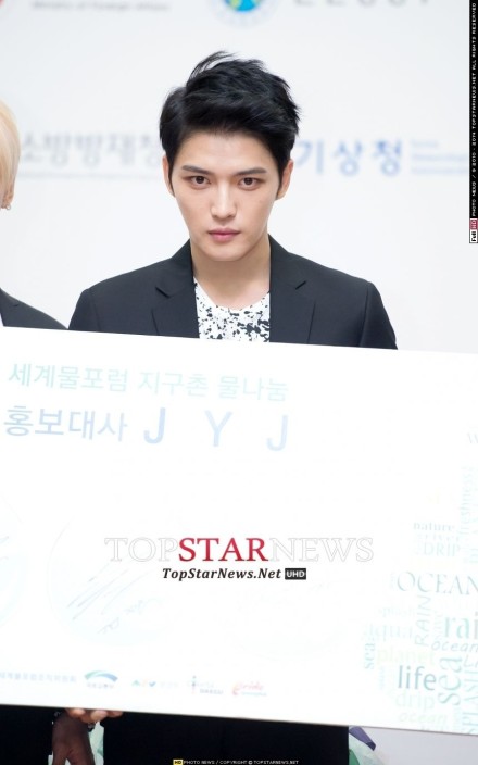 2014.6.19 #JYJ# 世界水博会宣传大使委任式