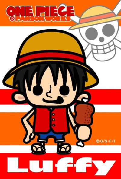 Luffy