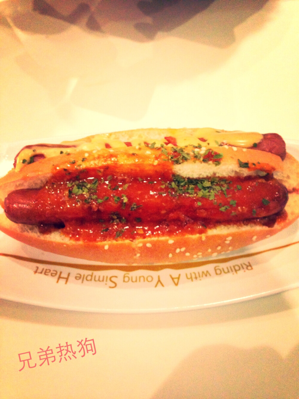 brother hotdog