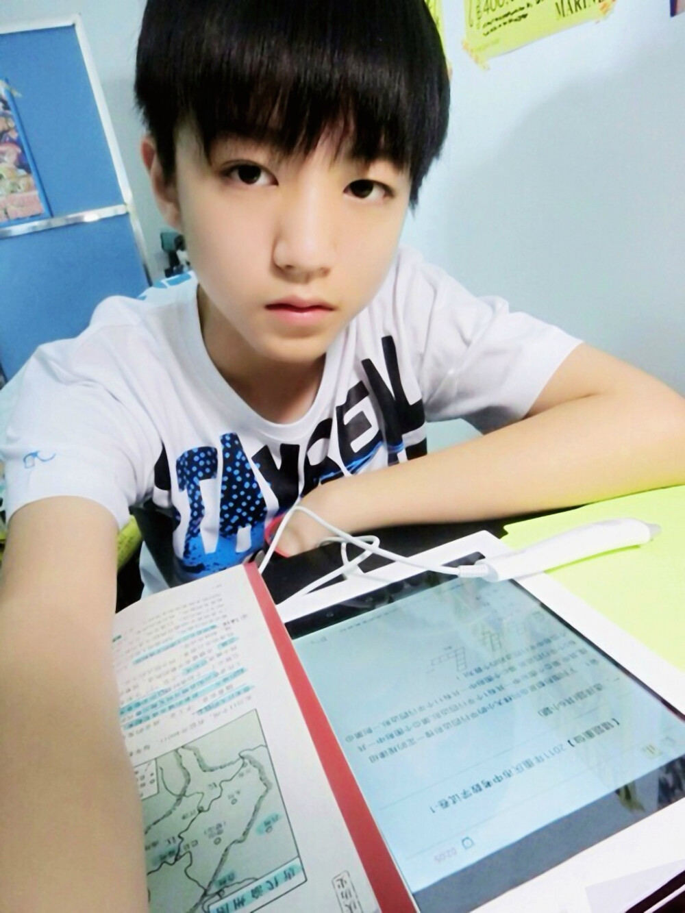 TFBOYS队长 王俊凯