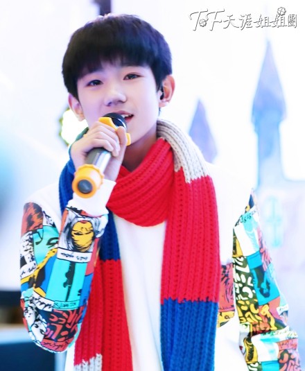  TFBOYS王源