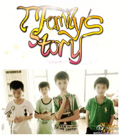 TF家族刘志宏20120614