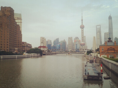 Shanghai