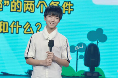 #王俊凯# TFBOYS队长王俊凯 图出处见LOGO