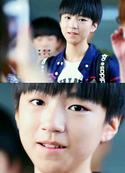 王俊凯 TFBOYS王俊凯