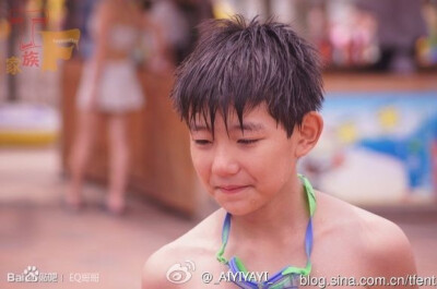 TFBOYS 王源