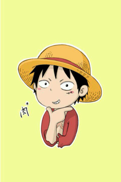 i am thinking about 肉～luffy 海贼王 路飞