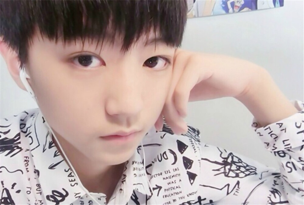 TFBOYS王俊凯