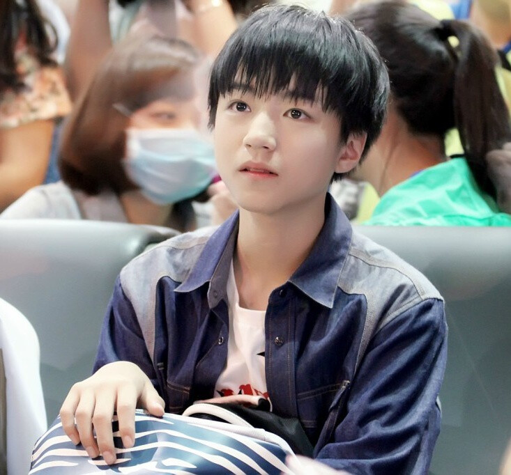 TFBOYS王俊凯