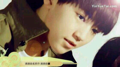 王俊凯，TFBOYS队长王俊凯