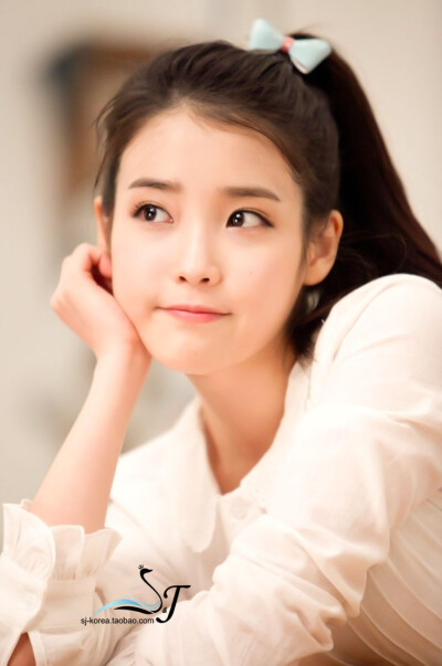 iu