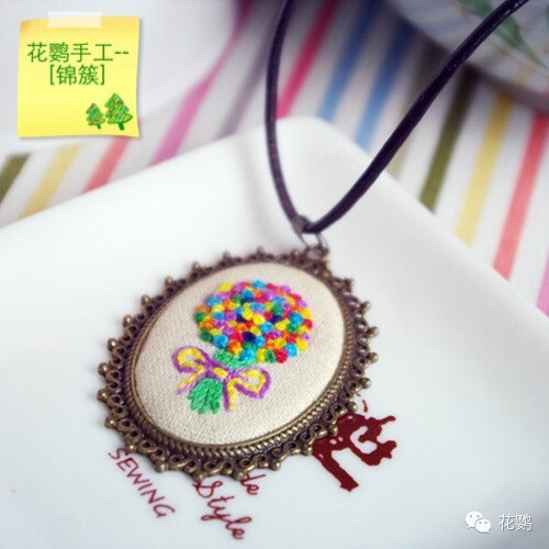 花鹦手工刺绣---＂良辰美景＂吊坠--[锦簇]hy-made.taobao.com