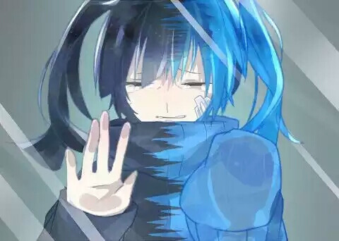 ene