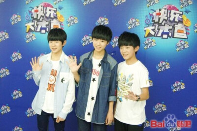  TFBOYS 王俊凯 王源 易烊千玺