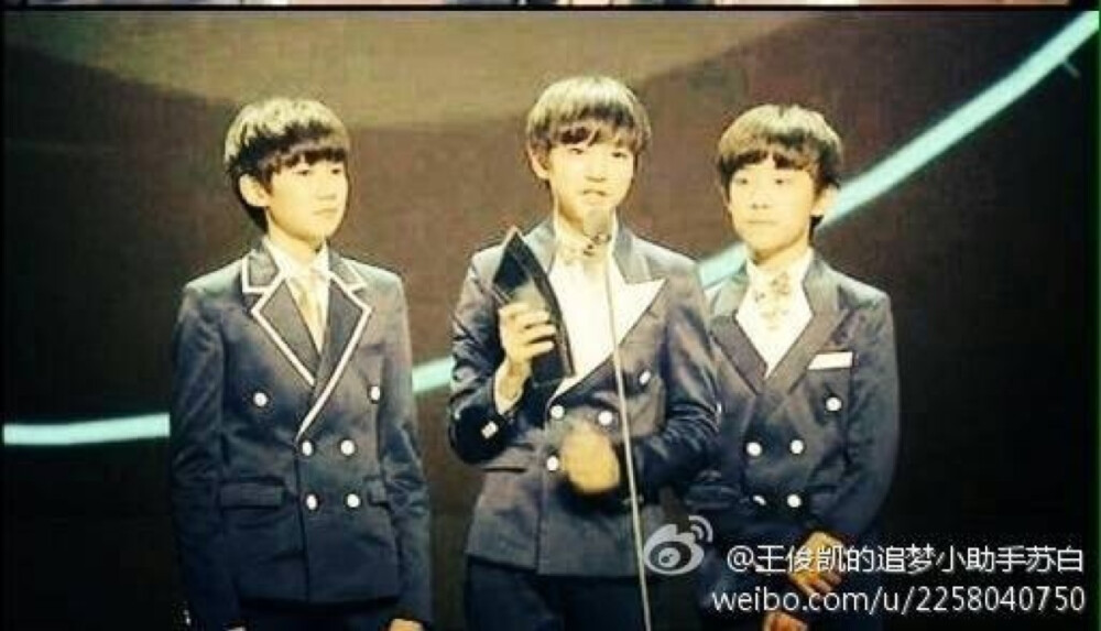  TFBOYS 王俊凯 王源 易烊千玺