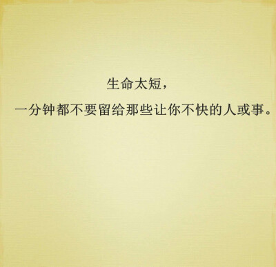 Right