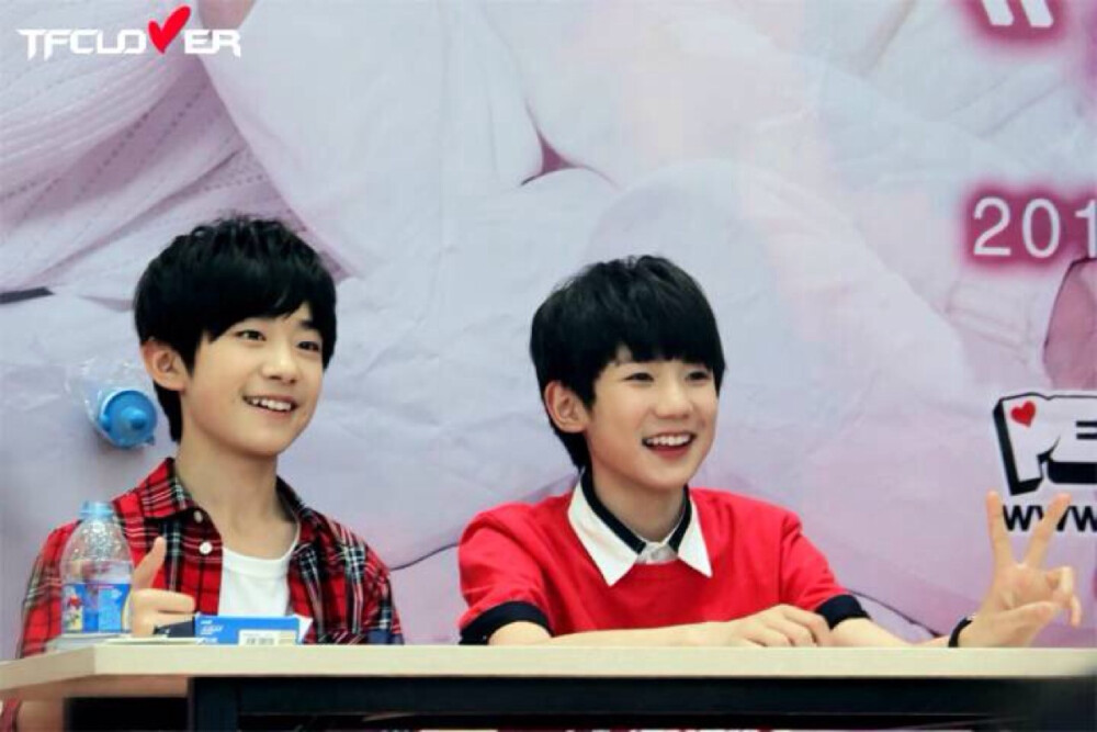  TFBOYS 王源 易烊千玺