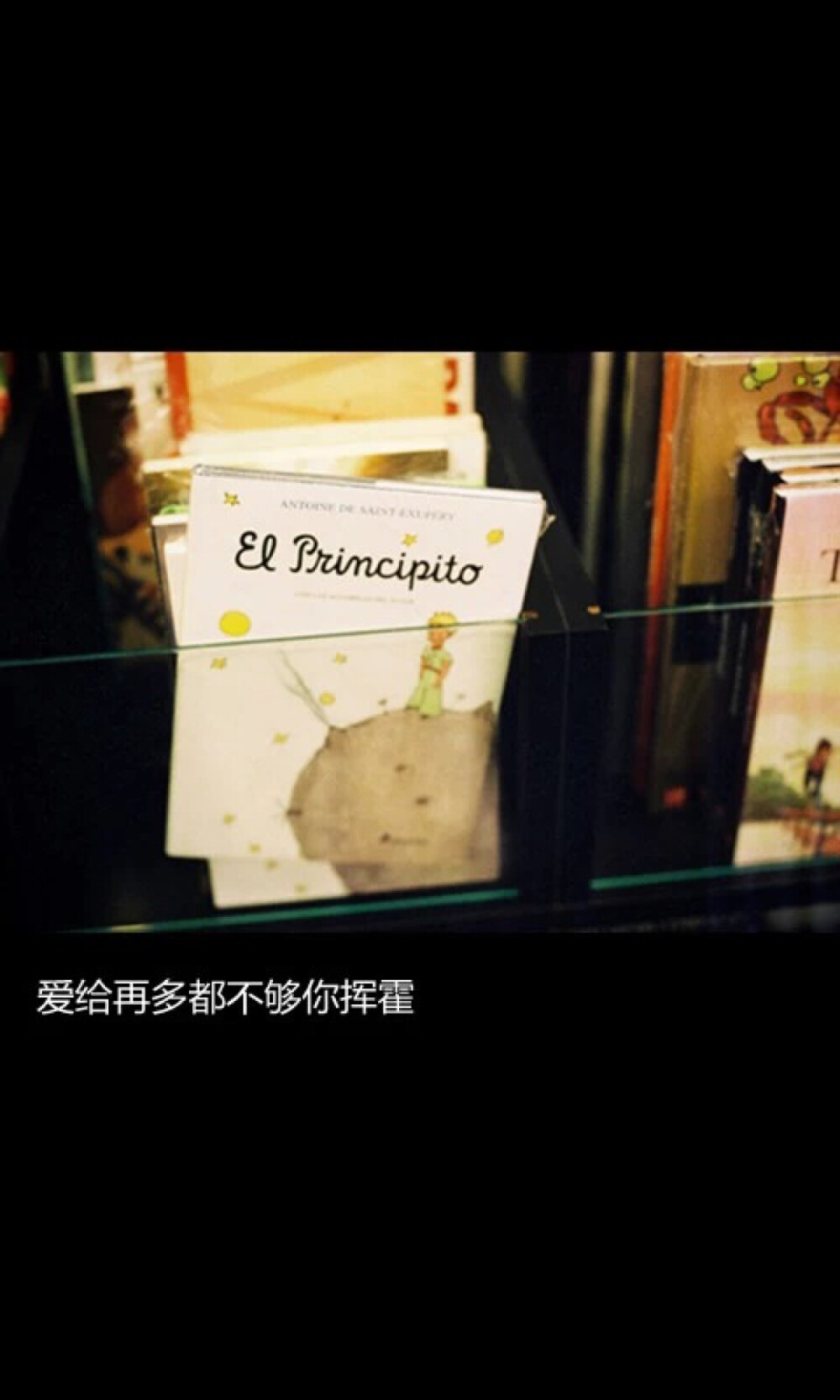 文字美图 黑底白字加美图 高清iPhone壁纸