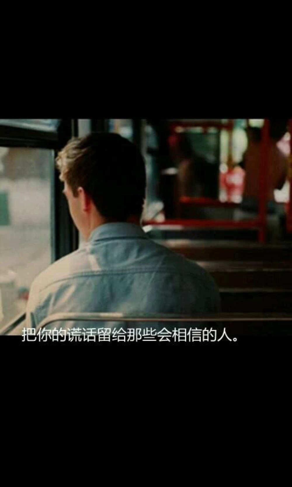 文字美图 黑底白字加美图 高清iPhone壁纸