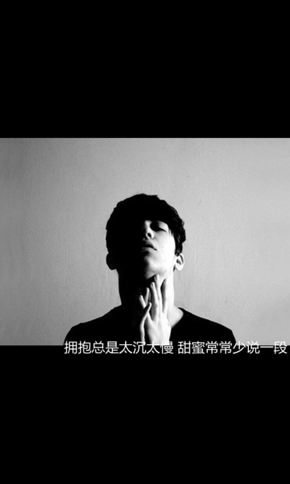 文字美图 黑底白字加美图 高清iPhone壁纸