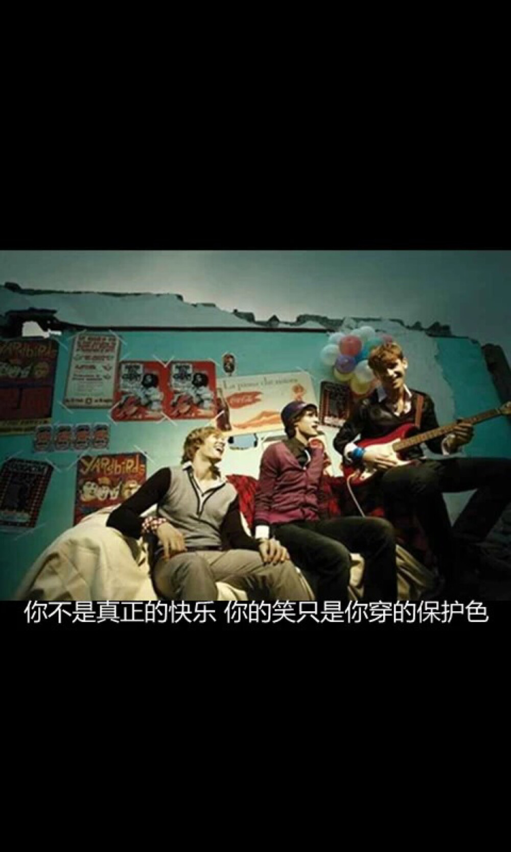 文字美图 黑底白字加美图 高清iPhone壁纸