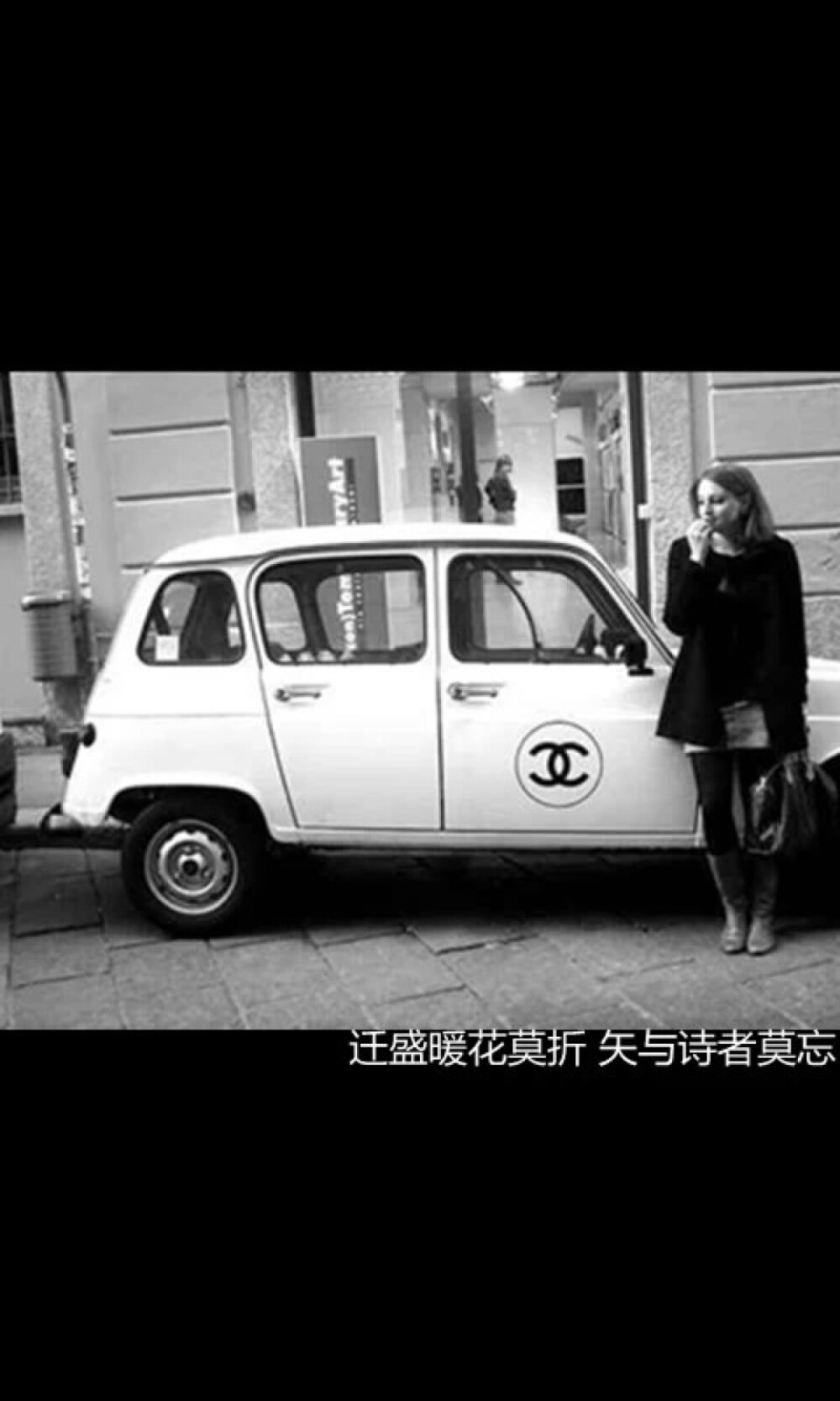 文字美图 黑底白字加美图 高清iPhone壁纸