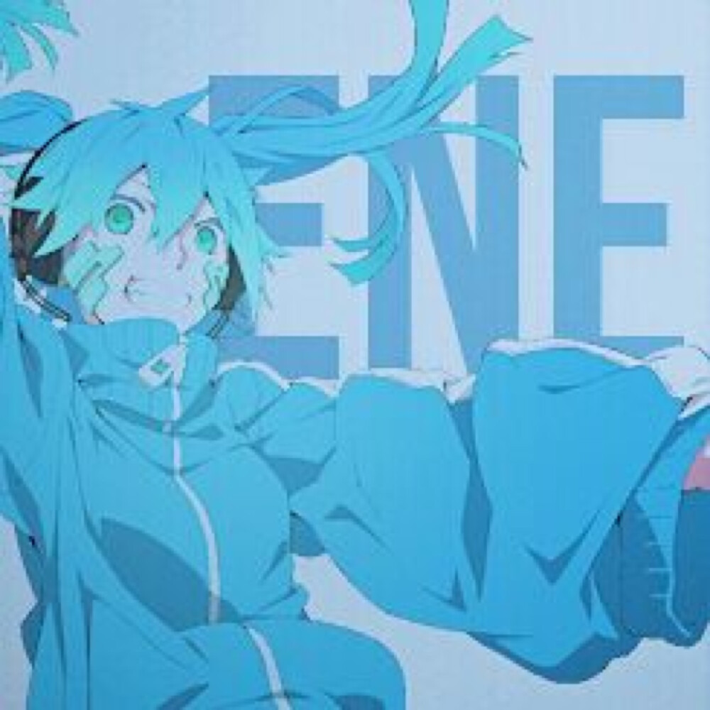 ENE