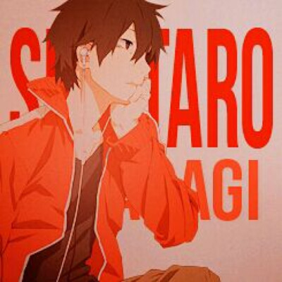 SHINTARO